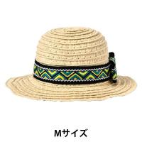 ソルグラ チロリアン麦わら帽子 Mサイズ イエロー 1個 犬用 アルクロース