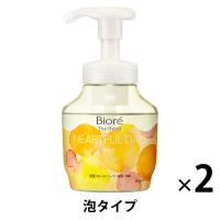 ビオレ ザ ハンド 泡ハンドソープ ふっとほどける陽だまり果実の香り ポンプ 本体 280ml 1セット（1個×2） 花王【泡タイプ】