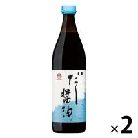 だし醤油 900ml 1セット（1本×2） 鎌田醤油
