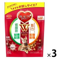【ロハコサンプル】ビューティープロ キャット Wケア 低脂肪・筋力サポート 1歳から フィッシュ味 国産 150g 3袋 お試し