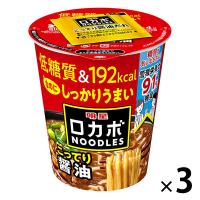 明星食品 ロカボNOODLES  こってり醤油 1セット（3個）