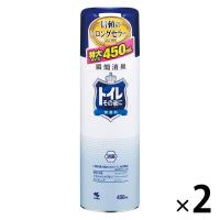 トイレその後に トイレ用 無香料 消臭スプレー 特大 450ml 2本 小林製薬