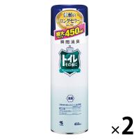 トイレその後に トイレ用 フレッシュグリーン 消臭スプレー 特大 450ml 2本 小林製薬