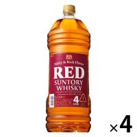 サントリー レッド 4L ペット 1セット（4本） ウイスキー