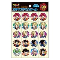 ショウワノート ステップアップシール ドラゴンボール超 大シール 791270525 1袋