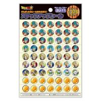ショウワノート ステップアップシール ドラゴンボール超 中シール ブルー 791270523 1袋