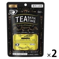 【数量限定】 バブ 入浴剤 TEA BATH TIME レモングラスの香り 1セット（4錠入×2パック） 花王