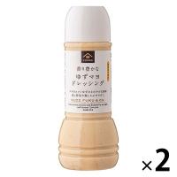 久世福商店 香り豊かな ゆずマヨ ドレッシング 280ml 2本 サンクゼール