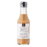 久世福商店 3種の焙煎ごま 濃厚ごまドレッシング 200ml 1本 サンクゼール