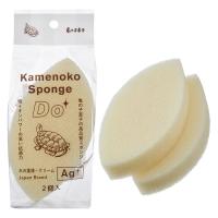 亀の子スポンジ DO 高品質 手に馴染み握りやすい 木の葉薄型 キッチンスポンジ 抗菌加工 クリーム 2個入 1個 亀の子束子西尾商店