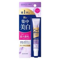 歯磨き粉 ホワイトニング Ora2（オーラツー）プレミアム クレンジングペースト アロマティックミント 17g 集中美白