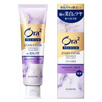 歯磨き粉 ホワイトニング Ora2（オーラツー）プレミアム ステインクリアペースト アロマティックミント 100g サンスター