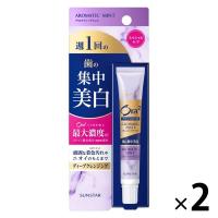 歯磨き粉 ホワイトニング Ora2（オーラツー）プレミアム クレンジングペースト アロマティックミント 17g 1セット（2本）集中美白