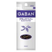 GABAN 17g ブラックペパー ホール 袋 1個 ハウス食品 ギャバン