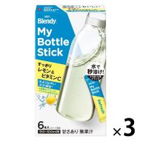 LOHACO - 【スティック】味の素AGF ブレンディ マイボトルスティック