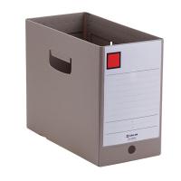 キングジム　Gボックス　A4ヨコ　幅150mm　PP製　グレー　4635Nクレ