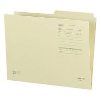 コクヨ 1/2カットフォルダー(カラー) A4-2FF-Y 1セット(10冊)