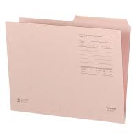 コクヨ 1/2カット フォルダー (カラー) A4-2FF-P 1冊