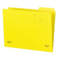 コクヨ A4 1/3カットフォルダー(カラー) A4-3F-3Y 1袋(10冊入)