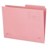 コクヨ 1/2カットフォルダー カラー A4 A4-2F-2P 1セット(50冊)
