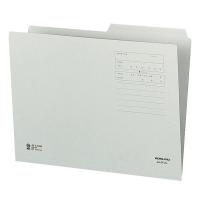 コクヨ 1/2カットフォルダー カラー A4 A4-2F-2M 1冊