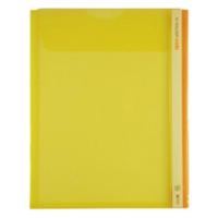 キングジム Mホルダー A4タテ型 黄 733Wキイ 5枚