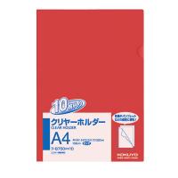 コクヨ クリヤーホルダー10枚パック フ-B750PX10 1セット（10枚入×5パック）