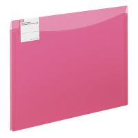 コクヨ クリヤーホルダー＜2ポケットワイド＞ フ-5771P 1セット(5冊)