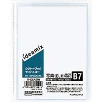 コクヨ クリヤーブックIDEAMIXサイドスロー ラ-DEAS18 1セット(10冊)