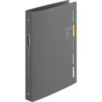 マルマン クラルテ B5 プラスチックバインダー 26穴 グレー F311-11 1冊