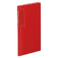コクヨ カードホルダー＜ノビータ＞(固定式・スリムタイプ) メイ-N118R 1セット(10冊)