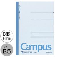 コクヨ キャンパスノート セミB5 B罫6ｍｍ（ミリ） 100枚 5冊まとめ売り ノ-10BN