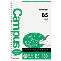 コクヨ ルーズリーフ(さらさら)無地 B5 ノ-837WF 1セット(750枚:150枚入×5袋)