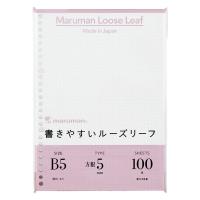 マルマン B5 ルーズリーフ 5mm方眼罫100枚 L1207H 1袋(100枚入)