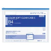 コクヨ カラーソフトクリヤーケースC(チャック付き)S型[ クケ-304B 1枚