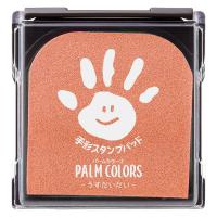 シヤチハタ 手形スタンプパッド PALM COLORS うすだいだい HPS-A/H-POR 1個