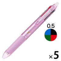 フリクションボール4　0.5mm　ピンク軸　消せる4色ボールペン　5本　LKFB-80EF-P　パイロット