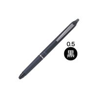フリクションボールノックゾーン 0.5mm ミッドナイトネイビー LFBKZ-50EF-MNV 1本 パイロット