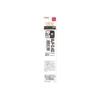 ゼブラ MJF-0.4芯 黒 RMJF4-BK 1セット(10本)
