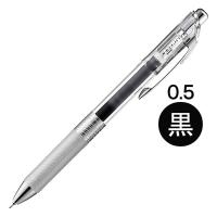 ぺんてる ノック式エナージェルインフリー 0.5mm ブラック BLN75TL-A 1セット(10本)