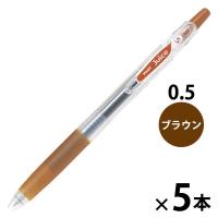 パイロット ジュース Juice 0.5mm ゲルインクボールペン ブラウン LJU10EFBN 5本