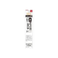 ゼブラ MJF-0.5芯 黒 RMJF5-BK 1セット(10本)