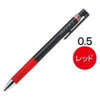 ゲルインキボールペン ジュースアップ 0.5mm レッド LJP-20S5-R 1本 パイロット