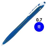 パイロット 油性ボールペン レックスグリップ(細字) 0.7mm ブルー軸 青インク BRG-10F-LL 1本