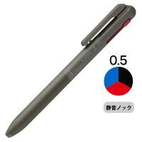 ぺんてる Calme(カルム)3色ボールペン 0.5mm カーキ軸 BXAC35D 1本