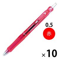 パイロット アクロボール150 極細0.5mm レッド BAB-15EF-RR 1箱(10本入)