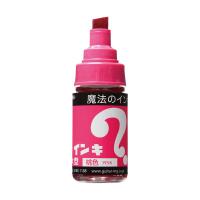 油性ペン マジックインキ 大型 桃 寺西化学工業 ML-T12