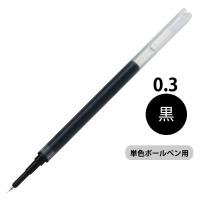 パイロット ジュースアップ用替芯 0.3 ブラック LP3RF-12S3-B 1本