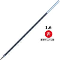ゼブラ ボールペン替芯 LHー1.6芯 赤 RLH16-R 1本