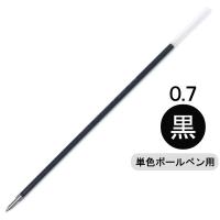 パイロット 油性ボールペン替芯 0.7mm 黒 BPRF-6F-B 1箱(10本入)